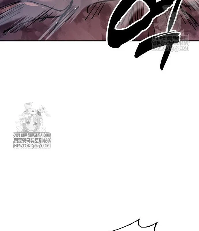 Vĩ Nhân Kiếm Chapter 32 - 193