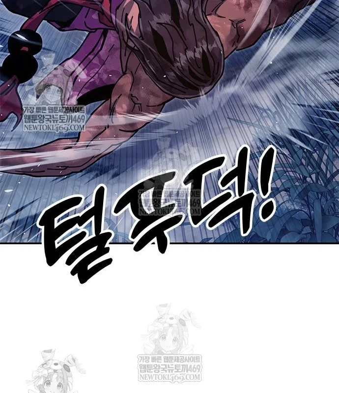 Vĩ Nhân Kiếm Chapter 32 - 195