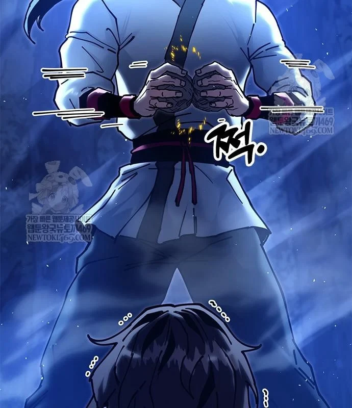 Vĩ Nhân Kiếm Chapter 32 - 204