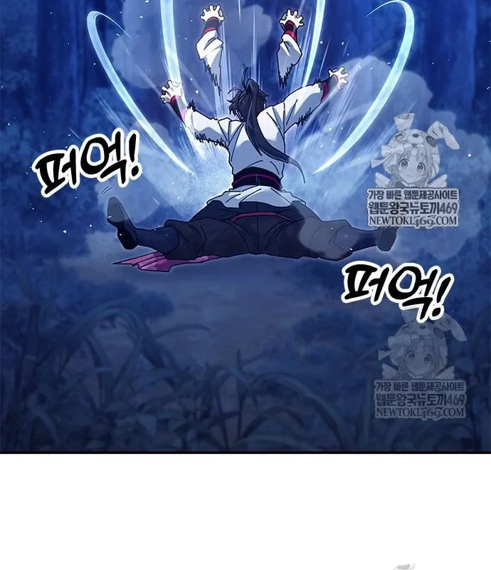 Vĩ Nhân Kiếm Chapter 32 - 217