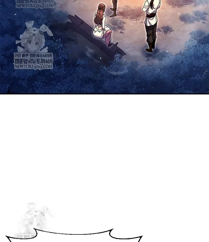 Vĩ Nhân Kiếm Chapter 32 - 234