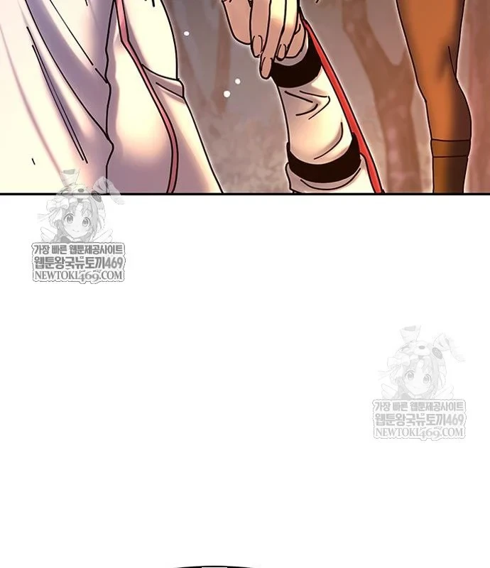 Vĩ Nhân Kiếm Chapter 32 - 236