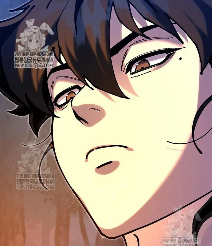 Vĩ Nhân Kiếm Chapter 32 - 239