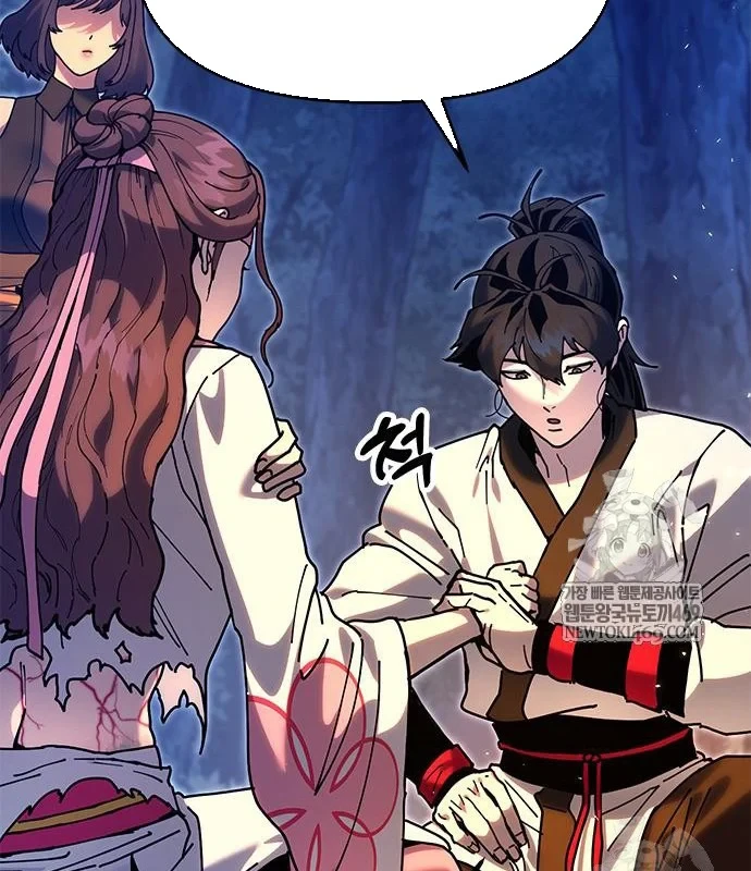 Vĩ Nhân Kiếm Chapter 32 - 244