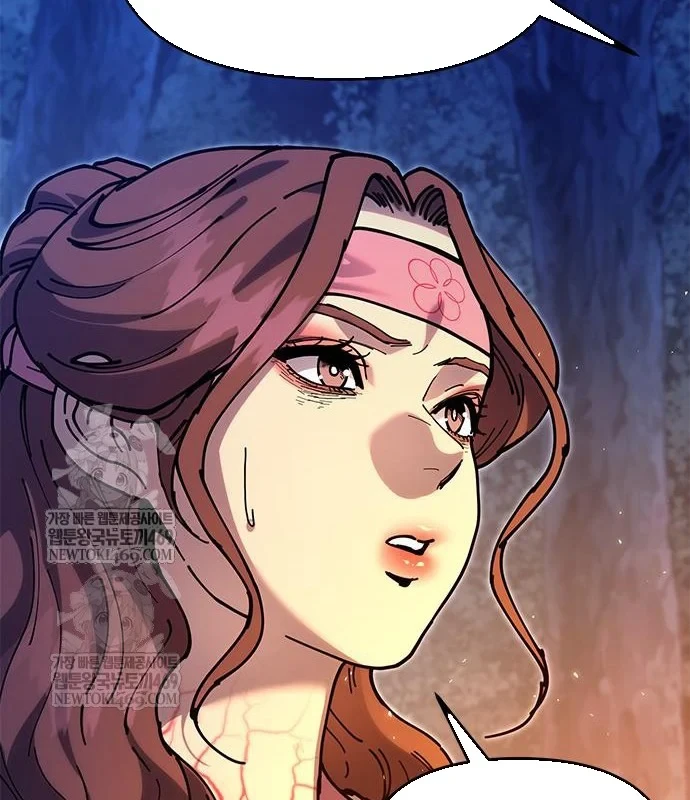 Vĩ Nhân Kiếm Chapter 32 - 249
