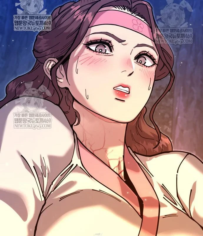 Vĩ Nhân Kiếm Chapter 32 - 259