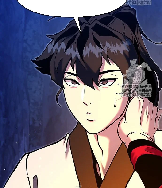 Vĩ Nhân Kiếm Chapter 32 - 261