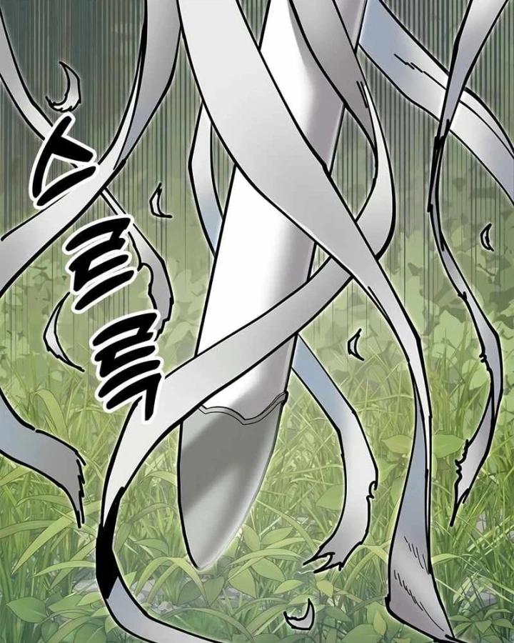 Vĩ Nhân Kiếm Chapter 34 - 15