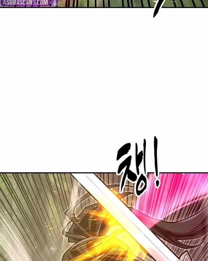 Vĩ Nhân Kiếm Chapter 34 - 55