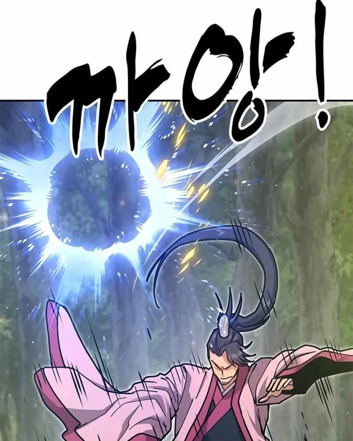 Vĩ Nhân Kiếm Chapter 34 - 67
