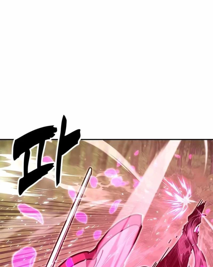 Vĩ Nhân Kiếm Chapter 34 - 78