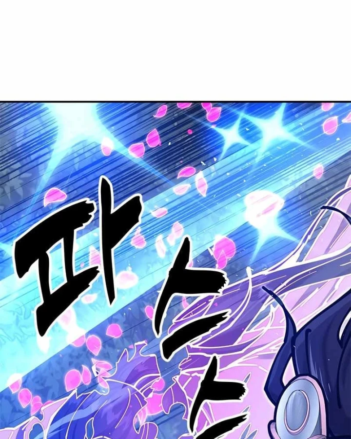 Vĩ Nhân Kiếm Chapter 34 - 108