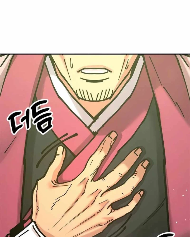 Vĩ Nhân Kiếm Chapter 34 - 135
