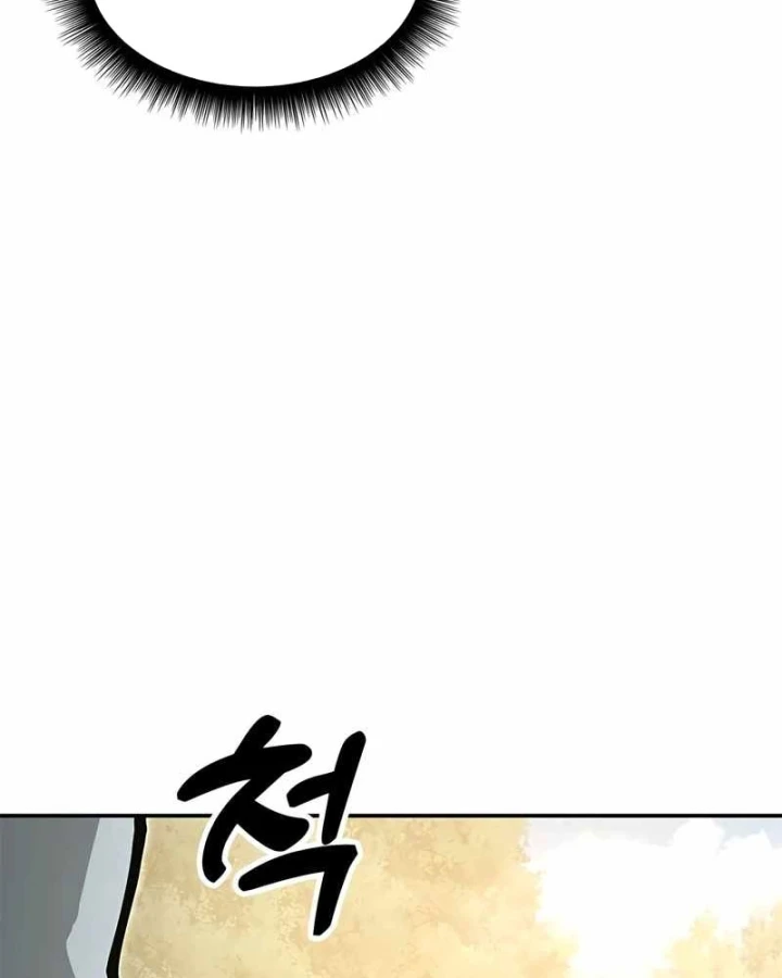 Vĩ Nhân Kiếm Chapter 34 - 185