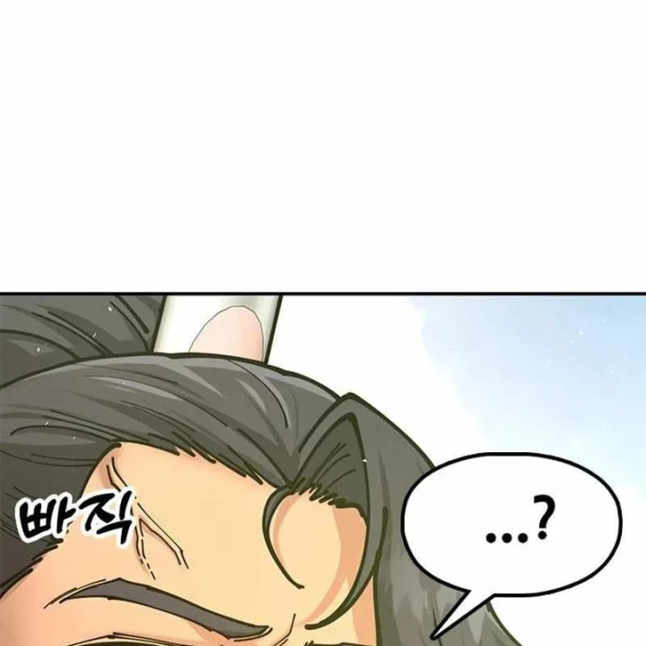 Vĩ Nhân Kiếm Chapter 35 - 137