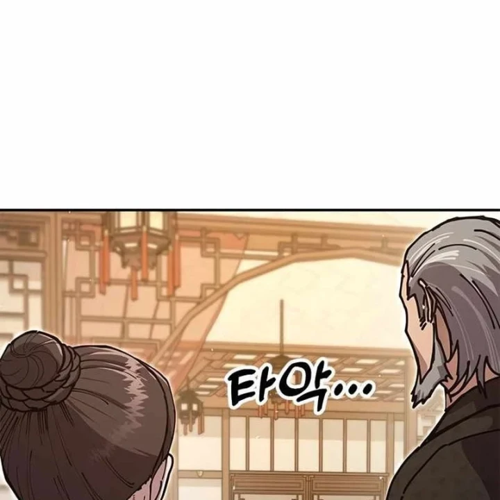 Vĩ Nhân Kiếm Chapter 35 - 178
