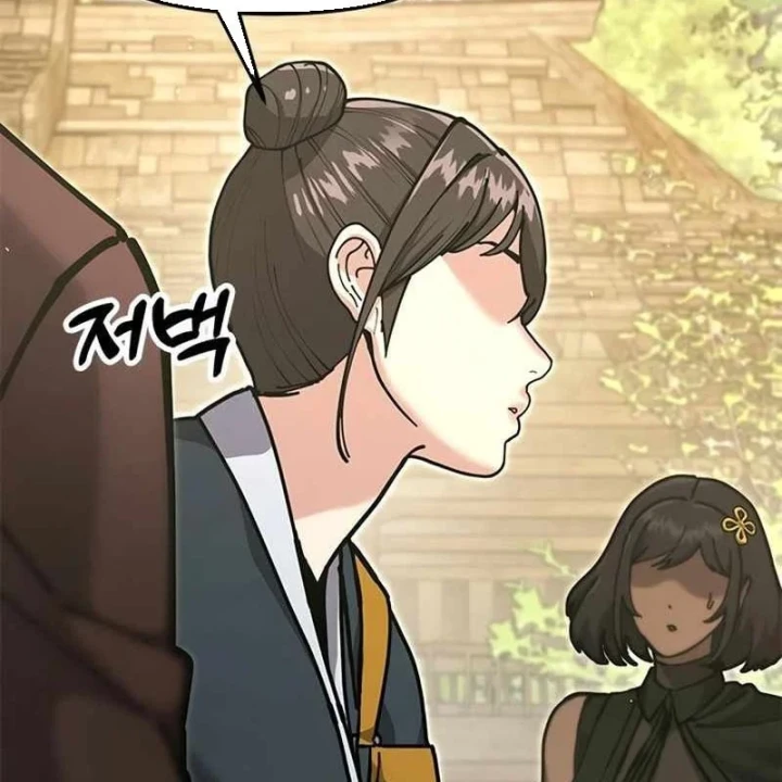 Vĩ Nhân Kiếm Chapter 35 - 223