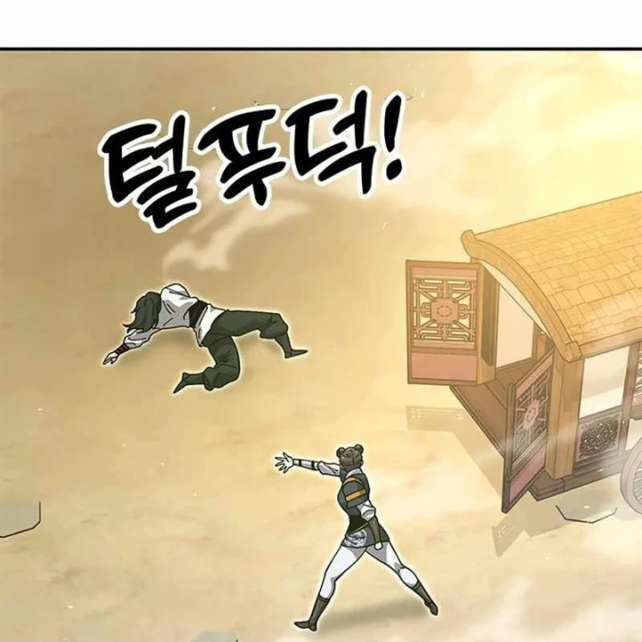 Vĩ Nhân Kiếm Chapter 35 - 240