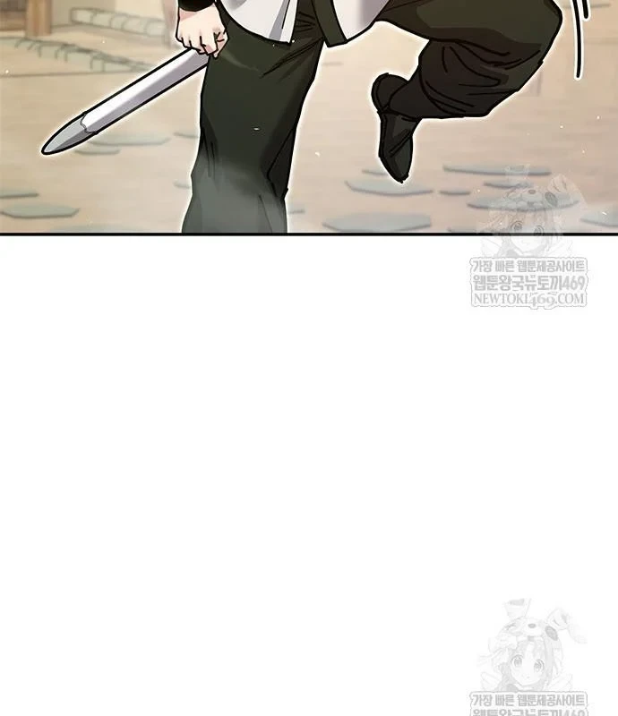 Vĩ Nhân Kiếm Chapter 36 - 199