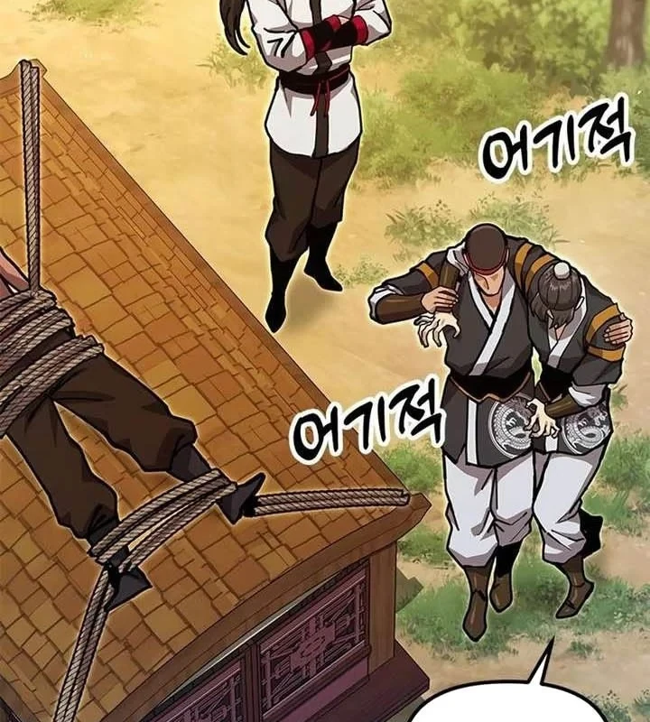 Vĩ Nhân Kiếm Chapter 37 - 61