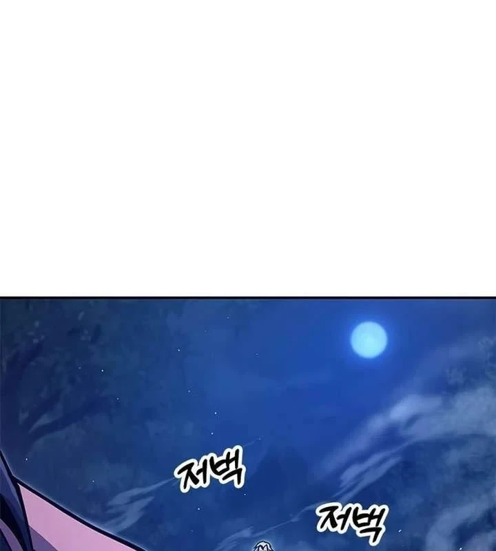 Vĩ Nhân Kiếm Chapter 37 - 88