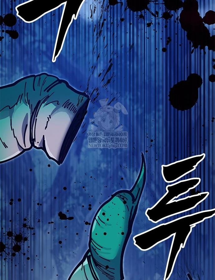 Vĩ Nhân Kiếm Chapter 38 - 4