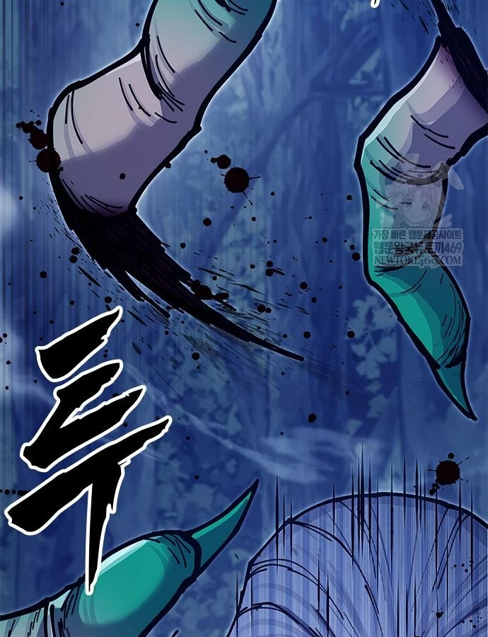 Vĩ Nhân Kiếm Chapter 38 - 5