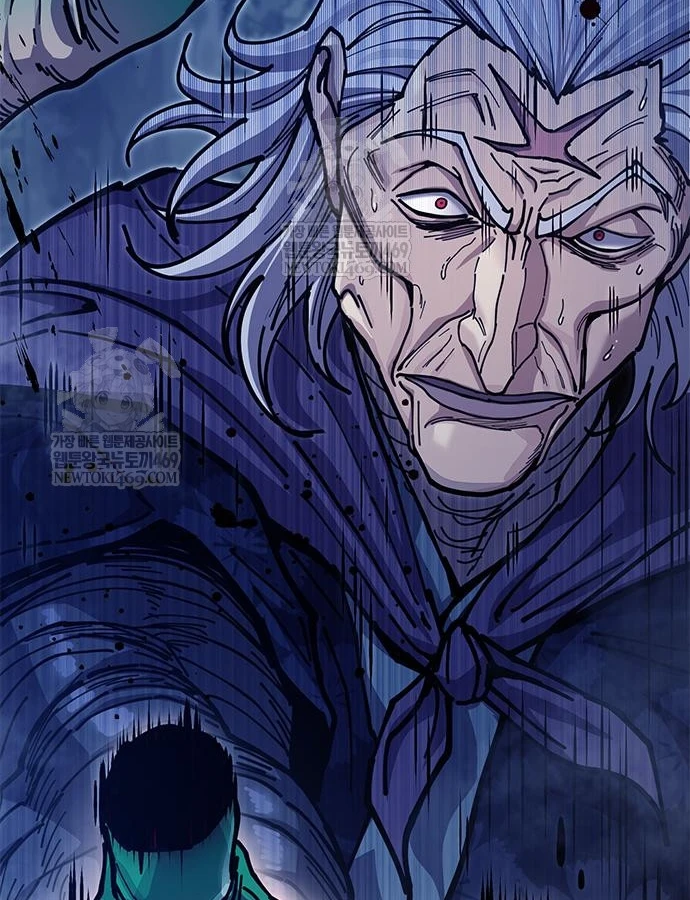 Vĩ Nhân Kiếm Chapter 38 - 6