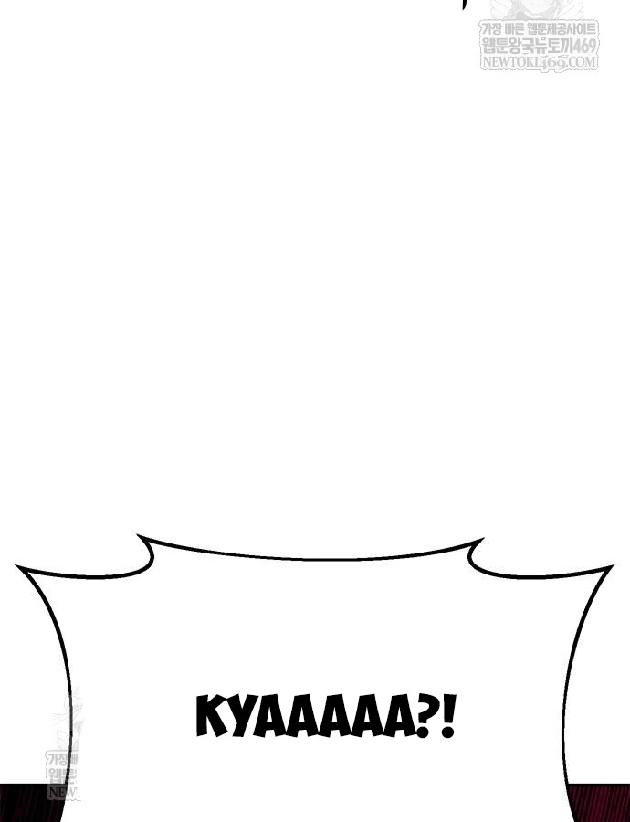 Vĩ Nhân Kiếm Chapter 38 - 8