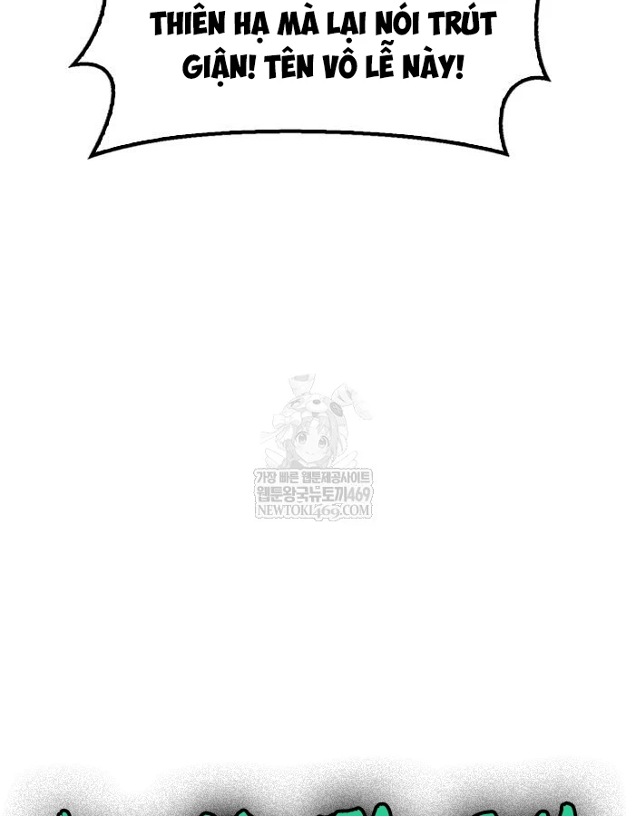 Vĩ Nhân Kiếm Chapter 38 - 29
