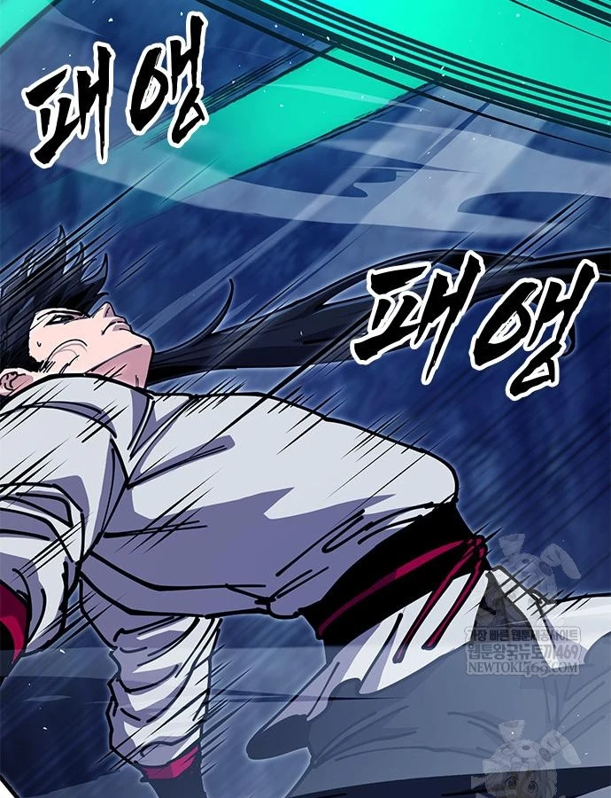 Vĩ Nhân Kiếm Chapter 38 - 33