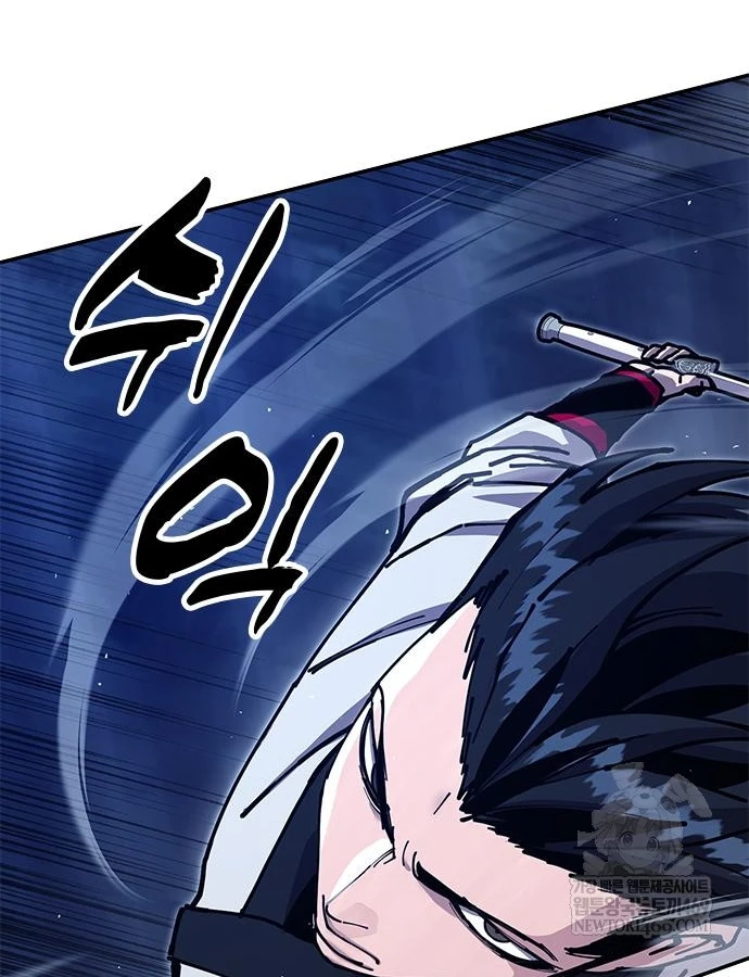 Vĩ Nhân Kiếm Chapter 38 - 35