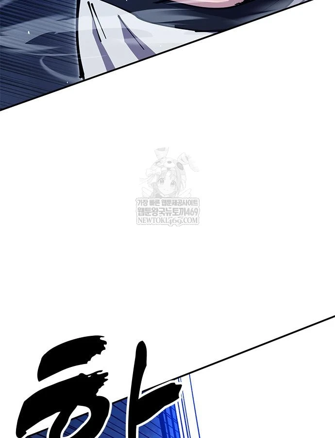 Vĩ Nhân Kiếm Chapter 38 - 36