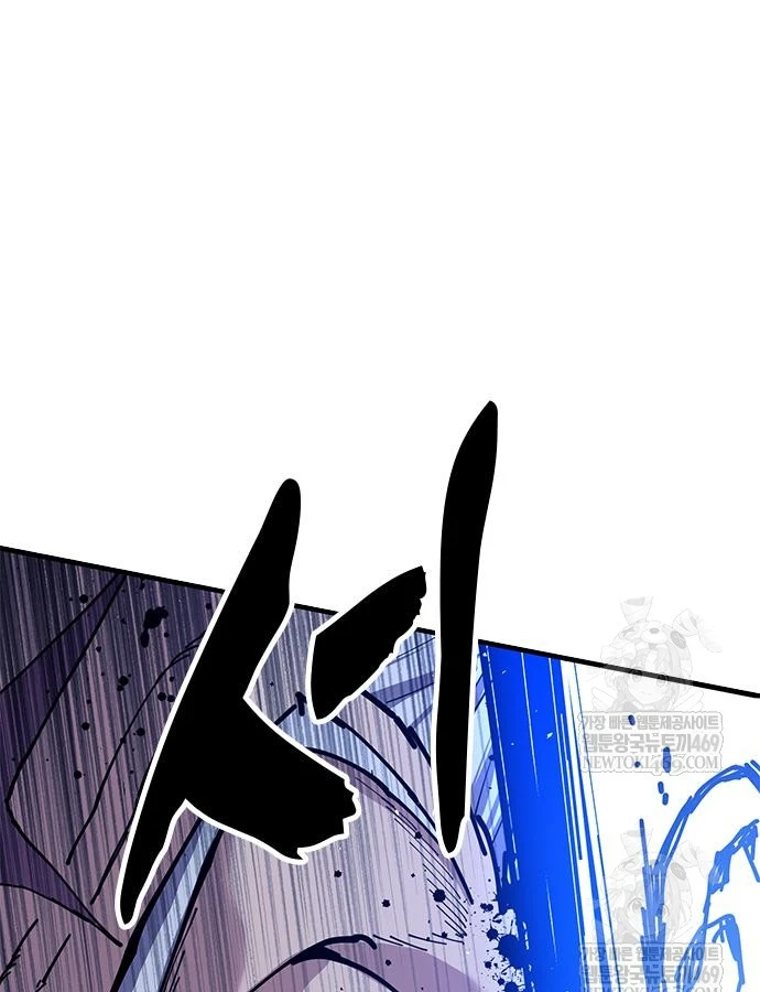Vĩ Nhân Kiếm Chapter 38 - 39
