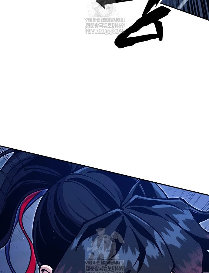 Vĩ Nhân Kiếm Chapter 38 - 47