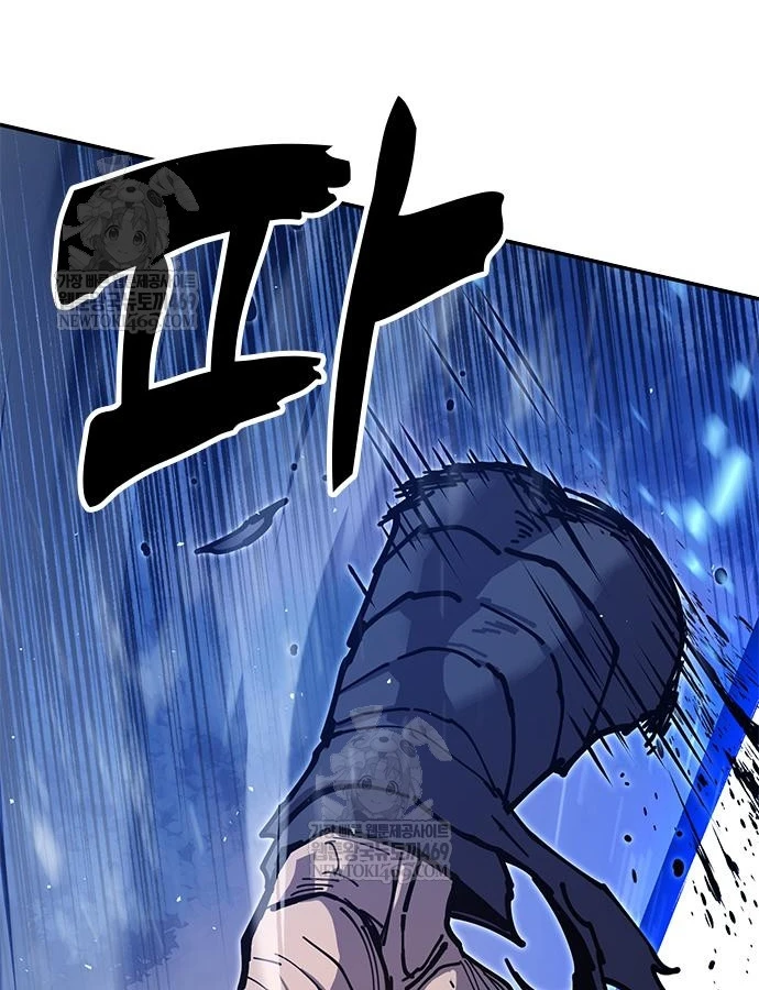 Vĩ Nhân Kiếm Chapter 38 - 56
