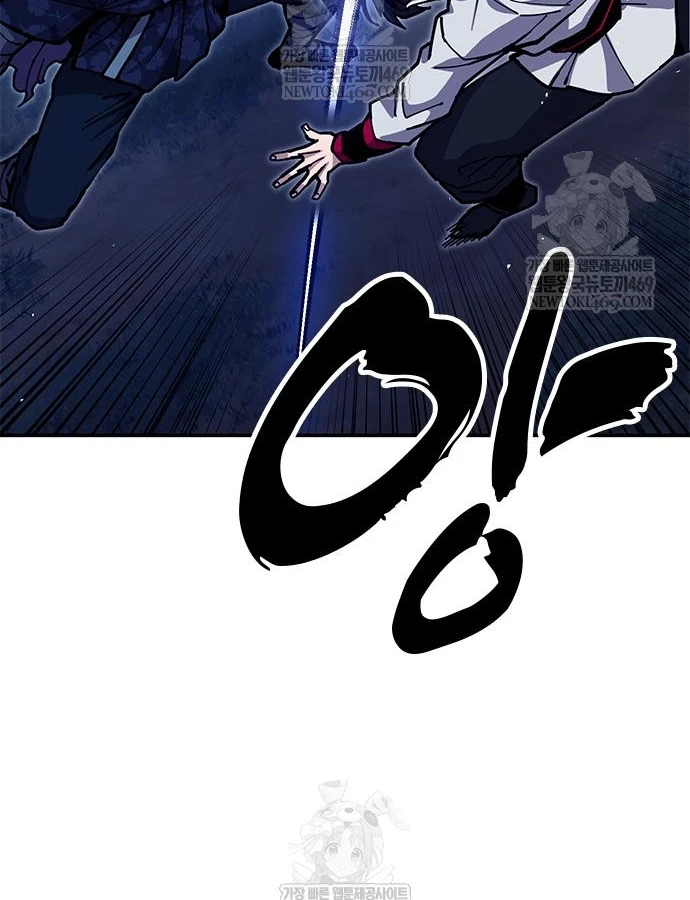 Vĩ Nhân Kiếm Chapter 38 - 58