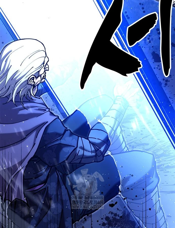 Vĩ Nhân Kiếm Chapter 38 - 68