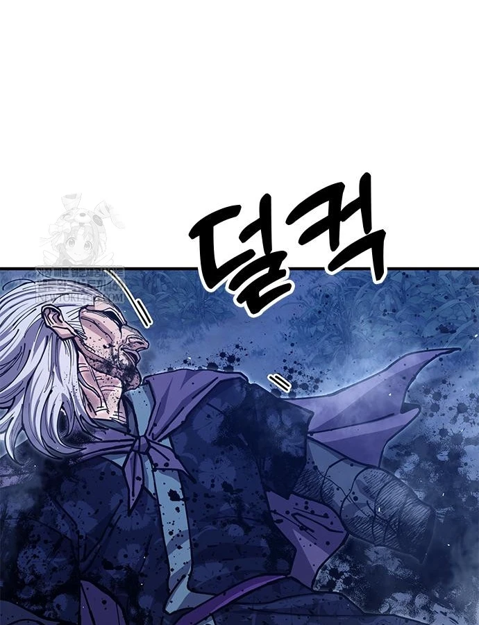 Vĩ Nhân Kiếm Chapter 38 - 79