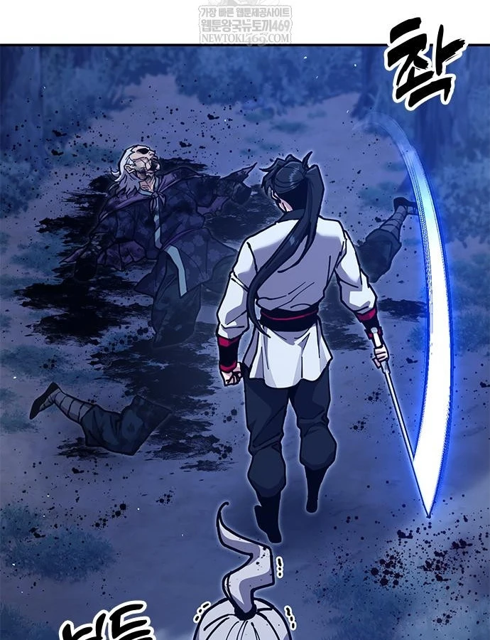 Vĩ Nhân Kiếm Chapter 38 - 82