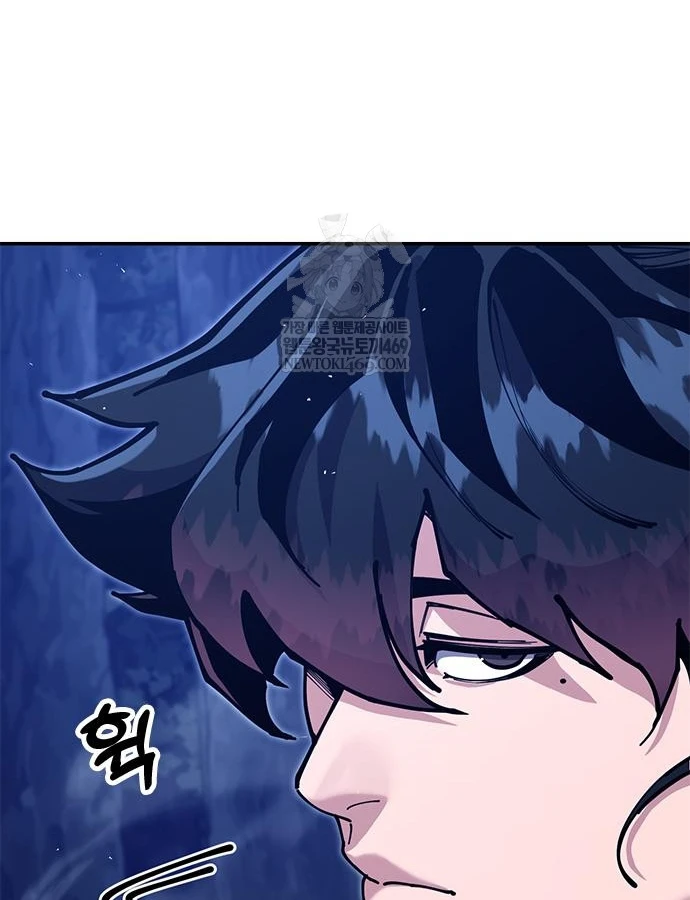 Vĩ Nhân Kiếm Chapter 38 - 84