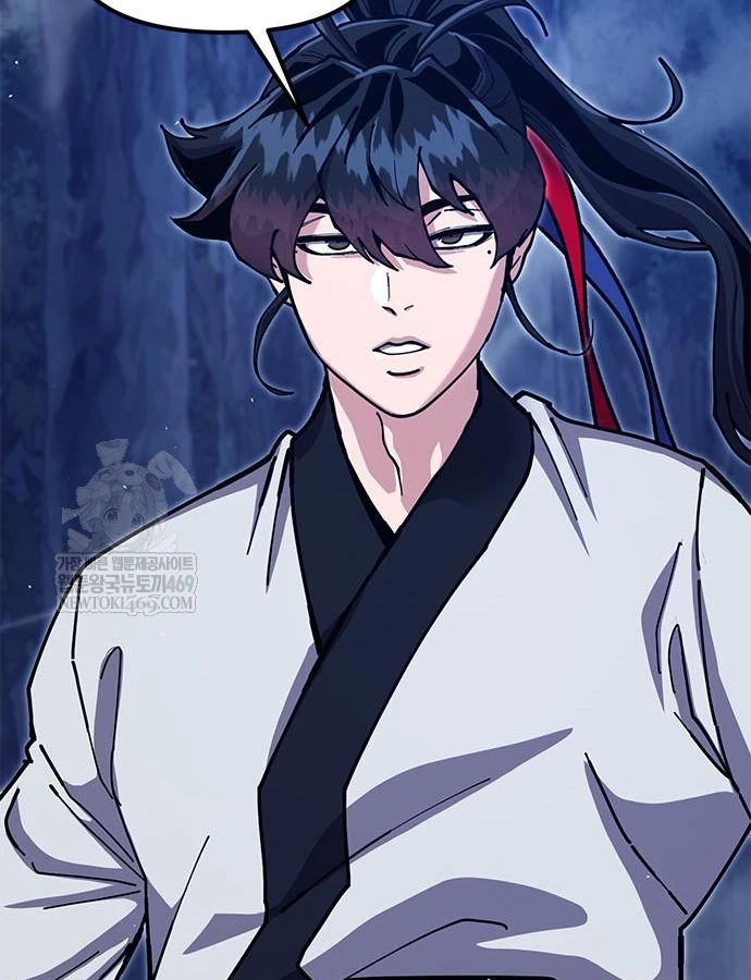 Vĩ Nhân Kiếm Chapter 38 - 88