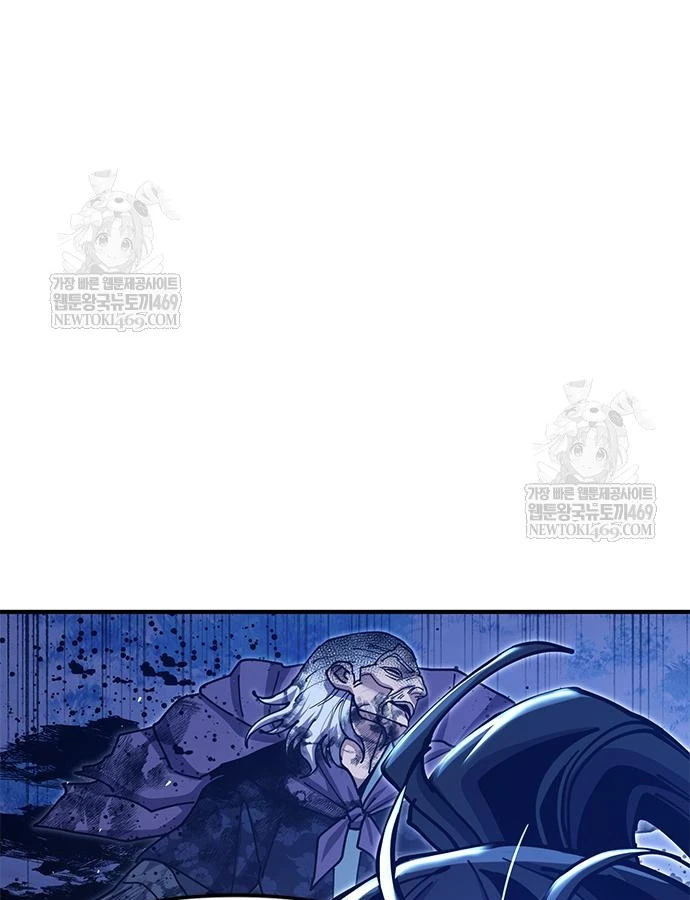 Vĩ Nhân Kiếm Chapter 38 - 93