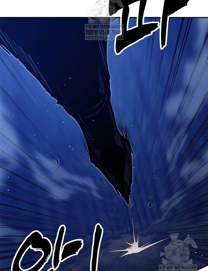 Vĩ Nhân Kiếm Chapter 38 - 104