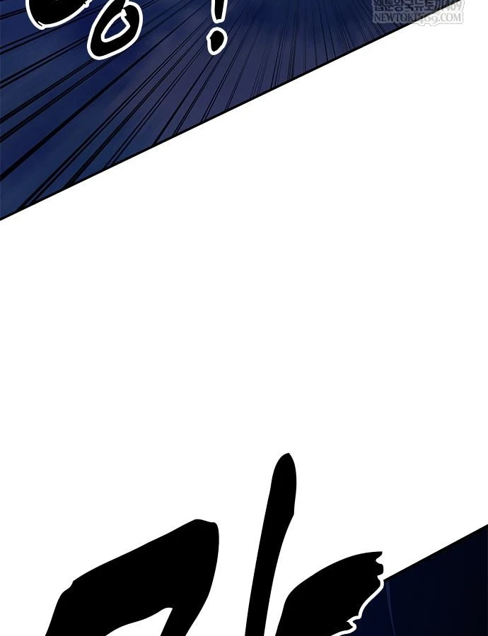 Vĩ Nhân Kiếm Chapter 38 - 105