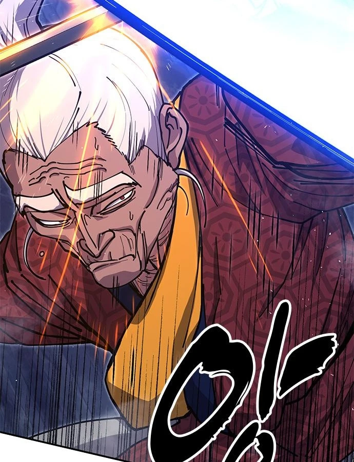 Vĩ Nhân Kiếm Chapter 38 - 107