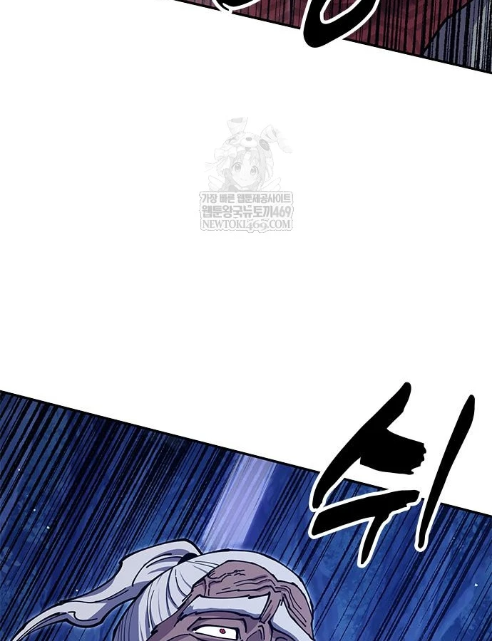 Vĩ Nhân Kiếm Chapter 38 - 108