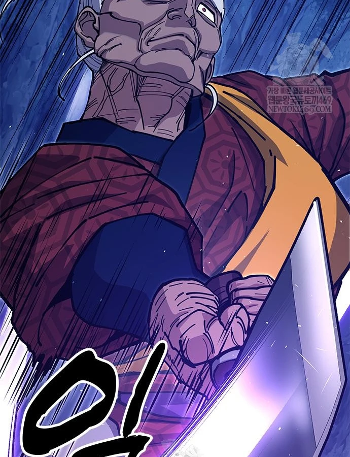Vĩ Nhân Kiếm Chapter 38 - 109