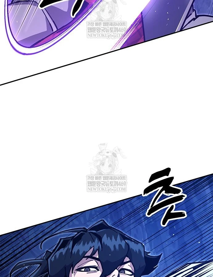 Vĩ Nhân Kiếm Chapter 38 - 110