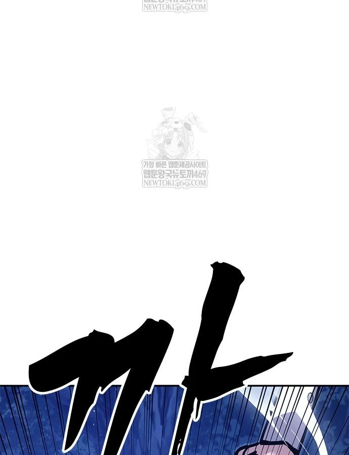 Vĩ Nhân Kiếm Chapter 38 - 120